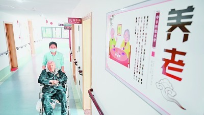 社会保障这十年：织就更牢更密的民生保障网