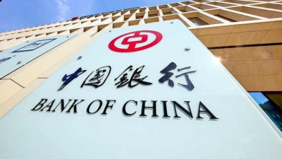 中行报告：境外金融机构增持人民币金融资产的意向更加积极