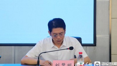 河口区举办“聚焦民生关切 办好民生实事”首场新闻发布会