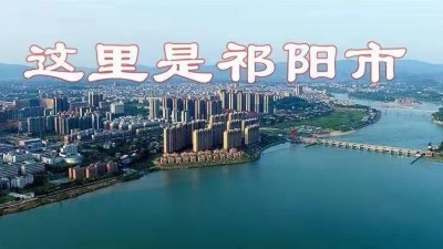 给沉睡的石头以鲜活的生命  —访湖南永州市非物质文化遗产第六代传人 蒋上平