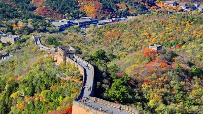 八达岭长城秋意渐浓