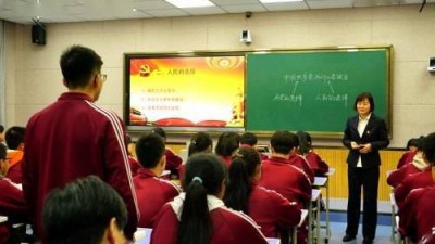 教育部：严格落实中小学思政课占6%-8%周课时量