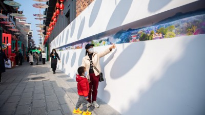 首届湖南旅游发展大会在张家界市举行