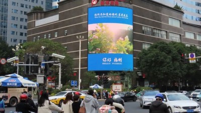 福州茉莉花茶“茗”声远扬 世界共品中国“春之味”