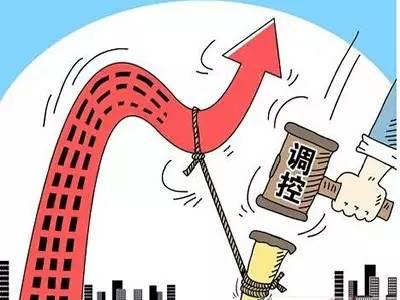 楼市差别化调控将持续 租购并举成大方向