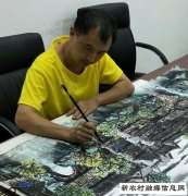 全国名人书画艺术风采展示--陈永健