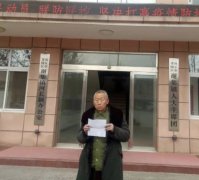 商丘市梁园区谢集镇一位老农民的抗疫大爱李保生