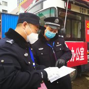 值勤民警得知父亲病故，顿时泣不成声