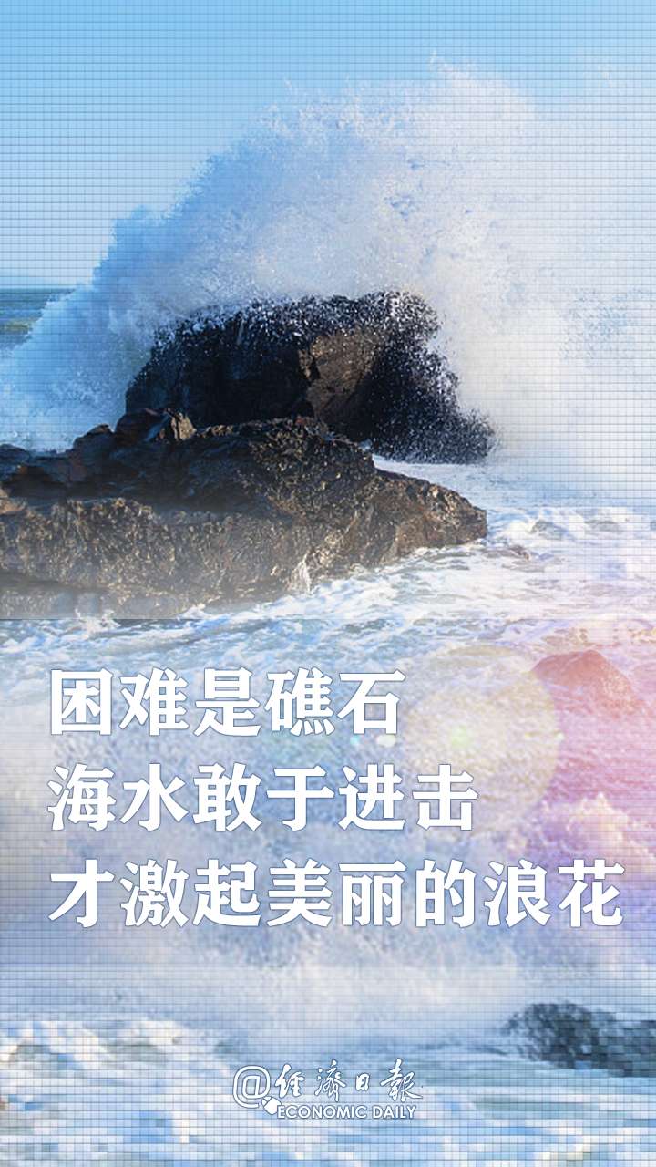 复工复产，中国为什么有底气