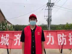 大学生志愿者李怡达：战“疫”有我，奏响青春之歌