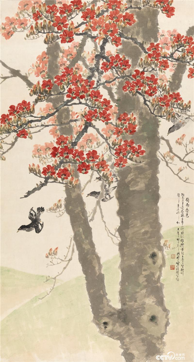 岭南春色  陈树人  1929年 174x92.5cm  纸本设色 